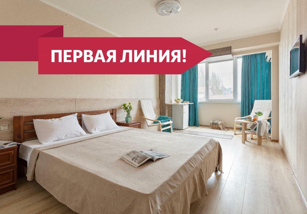 Hotel Atlantik Kobleve Esterno foto
